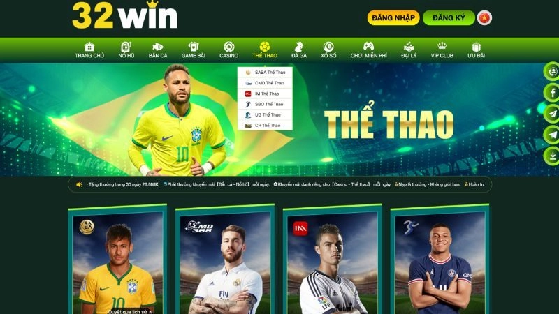 Tại sao nhà cái 32WIN đạt tiêu chuẩn để được cấp giấy phép hợp pháp?